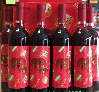 酒類批發(fā)許可證辦理_上海(2017新版)_財經_網