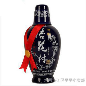 休閑食品,飲料,方便面,快速食品,酒類-產(chǎn)品列表-慧聰網(wǎng)商