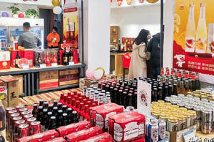 中國(guó)酒品行業(yè)新零售