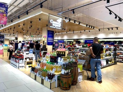 &ldquo;五個(gè)重構(gòu)&rdquo;,永輝超市詠悅匯重新定義酒類新零售