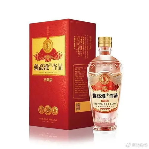 華致酒行收入 利潤(rùn)雙增長(zhǎng),精品酒矩陣不斷豐富,動(dòng)銷(xiāo)反饋良好