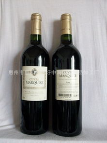法國(guó)原裝進(jìn)口紅酒批發(fā)招商