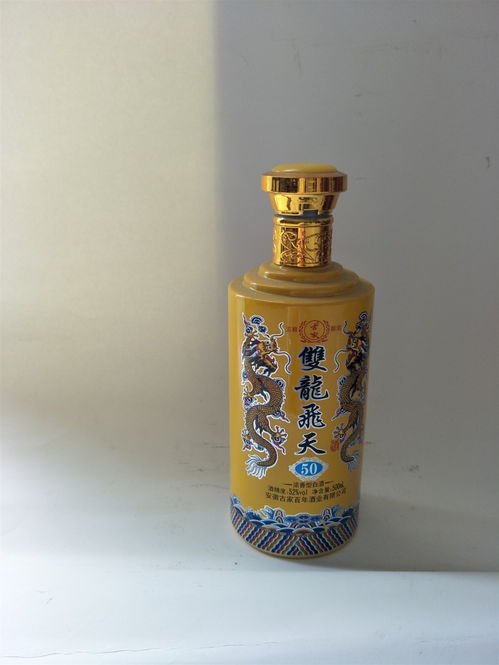 結婚白酒定制需要多少起定量