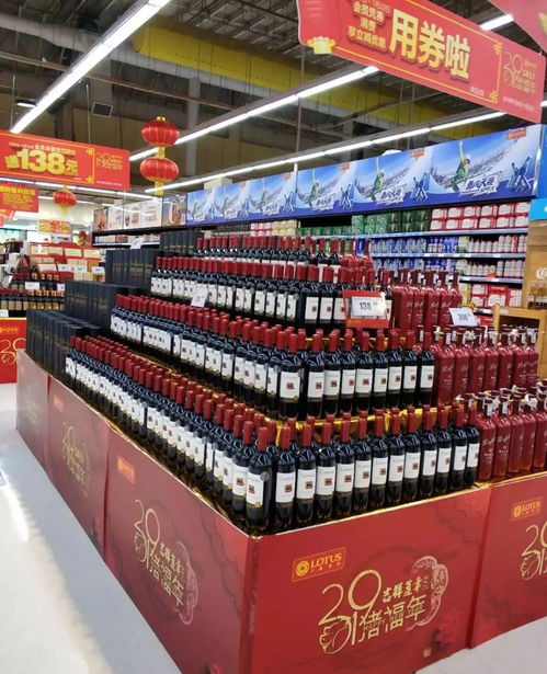 強勢入駐商超,黑貓渠道布局再落一子