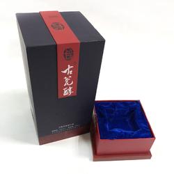 禮盒包裝廠酒類包裝盒精品天地蓋禮盒定制批發(fā)