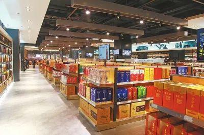 1919:酒類零售業(yè)獨(dú)角獸計(jì)劃實(shí)現(xiàn)縣級市場全覆蓋