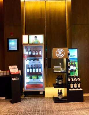 別的活動(dòng)推銷產(chǎn)品,這場(chǎng)峰會(huì)帶來(lái)顛覆酒類食品行業(yè)新零售模式