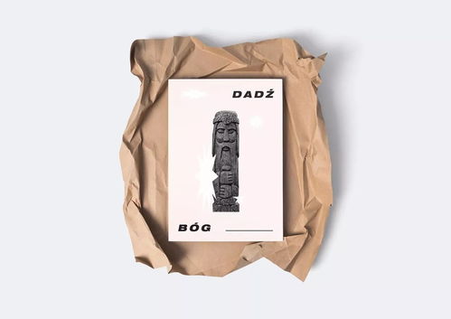 包裝丨國(guó)外精品酒類包裝設(shè)計(jì)