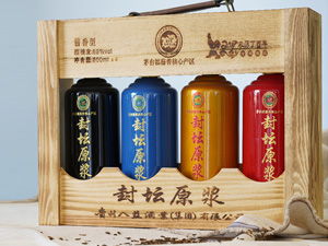 茅臺(tái)醬香廣場(chǎng) 公司介紹