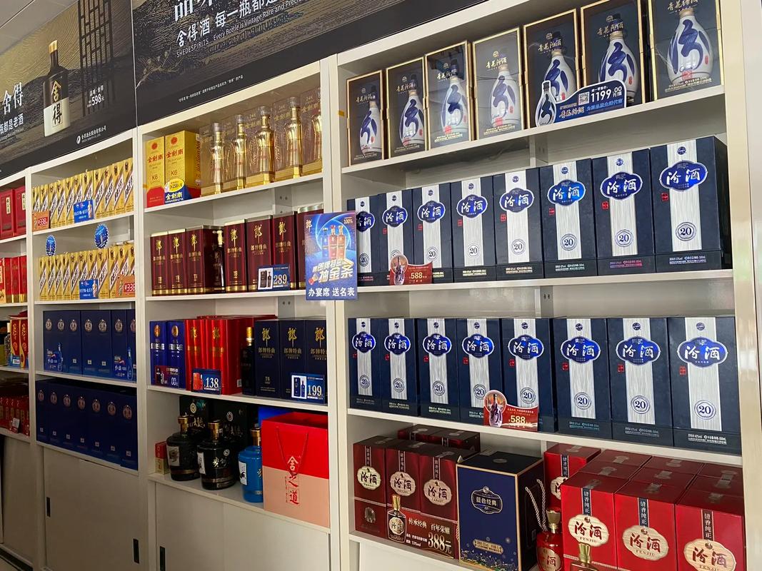 總有一款酒水適合您#實體經(jīng)營 #只做高品質(zhì)