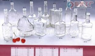 批發(fā)酒類(lèi)包裝與玻璃容器：多元化選擇助力產(chǎn)業(yè)發(fā)展