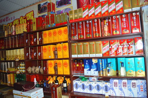 懷集古記豪彬煙酒行 專注真品，誠邀品鑒