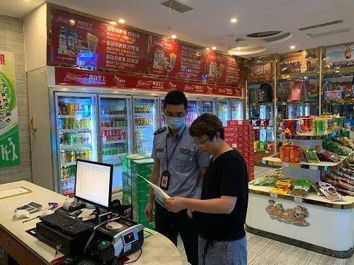 強(qiáng)化重點(diǎn)場所監(jiān)管 筑牢酒類安全防線——KTV、酒吧、零售藥店常態(tài)化管理策略探討