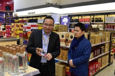 酒仙網(wǎng)攜手安能物流 供應(yīng)鏈升級，賦能酒類新零售