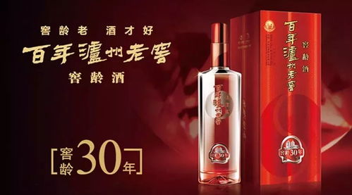 酒業(yè)動態(tài)聚焦 調(diào)價與人事變動并行，窖齡酒雙線出擊；2022年國井劍指百億，汾酒機關(guān)作風(fēng)評比動真格；杜康新品發(fā)布，批發(fā)市場迎新機